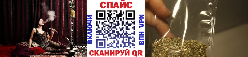 БУТИРАТ буратино  Болхов 