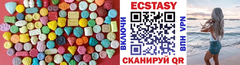 kraken зеркало  Болхов  Ecstasy 280 MDMA  где купить наркоту 