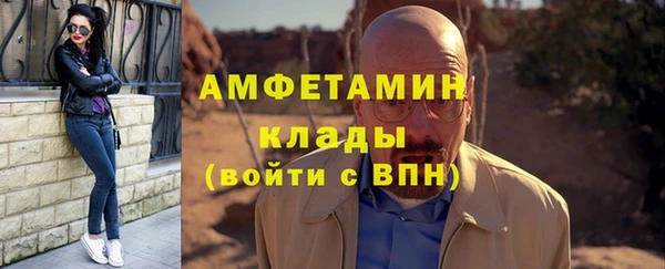 прущая мука Медногорск