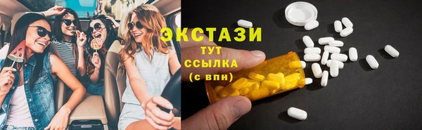 меф Магас