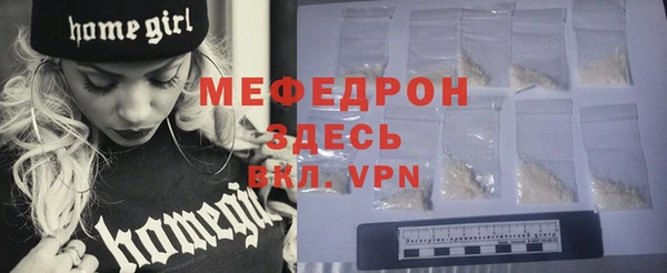 каннабис Майский