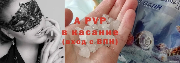 спиды Медвежьегорск