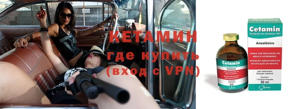 спиды Медвежьегорск