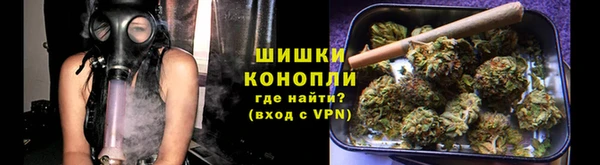 прущая мука Медногорск