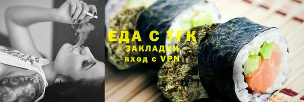 спиды Медвежьегорск