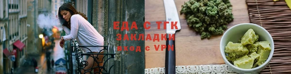 спиды Медвежьегорск