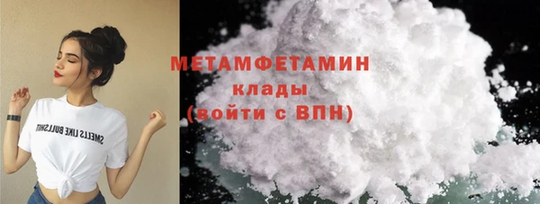 MDMA Березники
