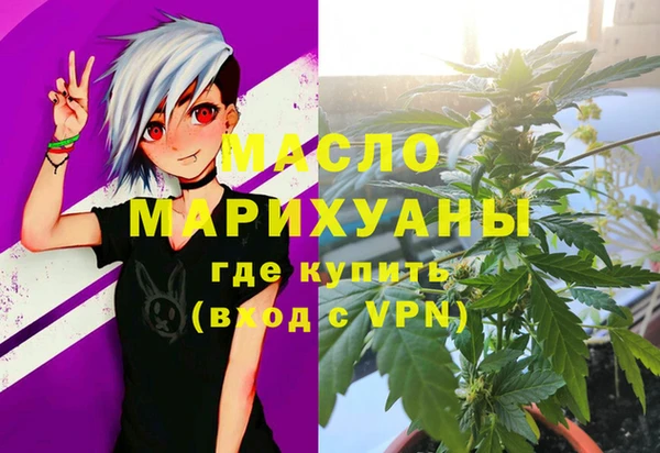 кокс Магадан