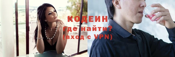 спиды Медвежьегорск