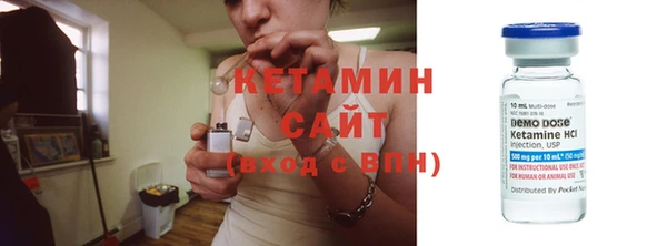 прущая мука Медногорск