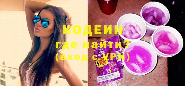 спиды Медвежьегорск