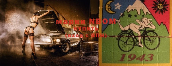 прущая мука Медногорск