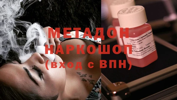 спиды Медвежьегорск