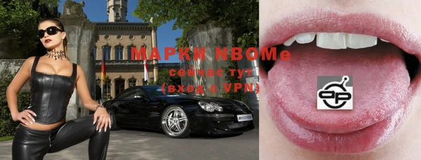 спиды Медвежьегорск