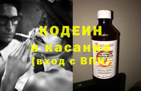 спиды Медвежьегорск