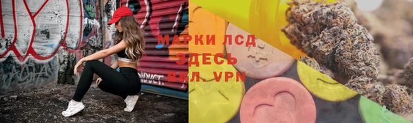 прущая мука Медногорск