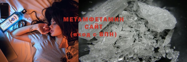 прущая мука Медногорск