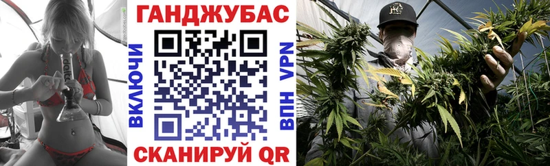 OMG как войти  Болхов  Конопля VHQ  где купить  